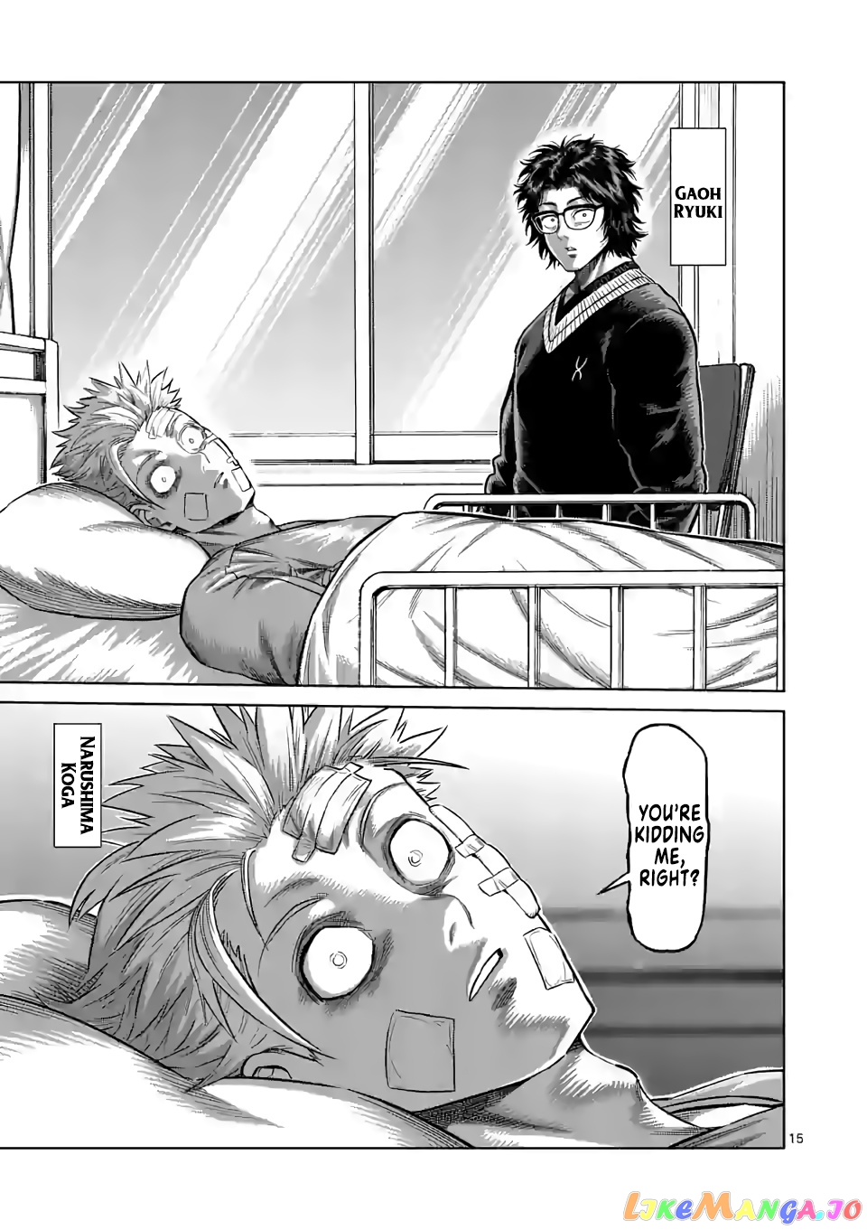 Kengan Omega Chapter 55 image 14